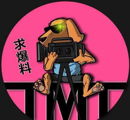 娱乐有底线吃瓜有原则