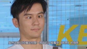 大美娱乐吃瓜视频大全,揭秘热门吃瓜视频大全，带你领略娱乐圈风云变幻